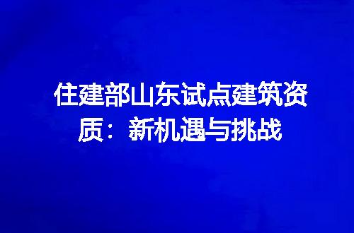 https://jian-housekeeper.oss-cn-beijing.aliyuncs.com/news/bannerImage/369396.jpg