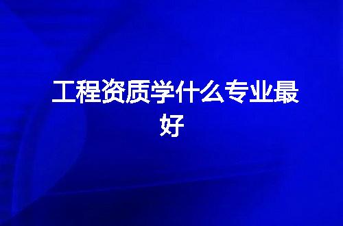 https://jian-housekeeper.oss-cn-beijing.aliyuncs.com/news/bannerImage/369400.jpg