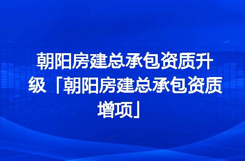https://jian-housekeeper.oss-cn-beijing.aliyuncs.com/news/bannerImage/369593.jpg