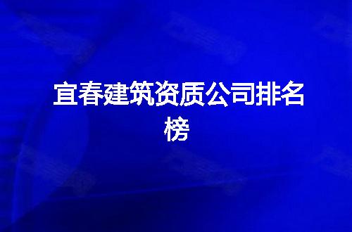 https://jian-housekeeper.oss-cn-beijing.aliyuncs.com/news/bannerImage/369599.jpg
