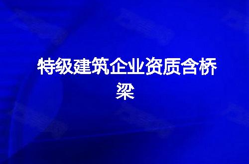 https://jian-housekeeper.oss-cn-beijing.aliyuncs.com/news/bannerImage/369606.jpg