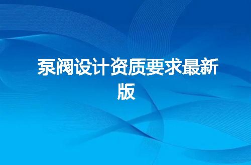 https://jian-housekeeper.oss-cn-beijing.aliyuncs.com/news/bannerImage/369608.jpg