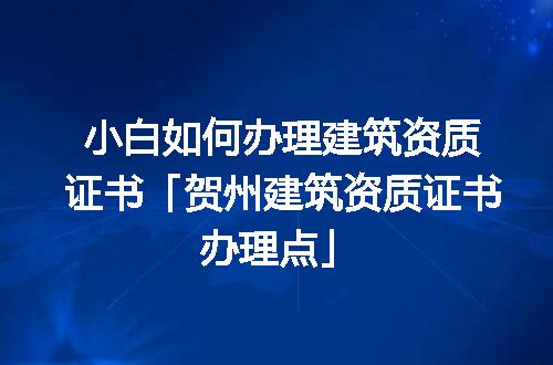 https://jian-housekeeper.oss-cn-beijing.aliyuncs.com/news/bannerImage/369612.jpg