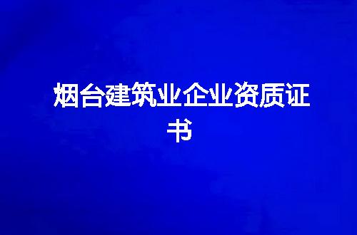 https://jian-housekeeper.oss-cn-beijing.aliyuncs.com/news/bannerImage/369624.jpg