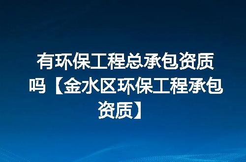 https://jian-housekeeper.oss-cn-beijing.aliyuncs.com/news/bannerImage/369626.jpg