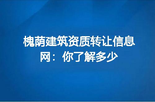 https://jian-housekeeper.oss-cn-beijing.aliyuncs.com/news/bannerImage/369637.jpg