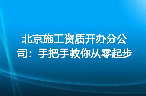 https://jian-housekeeper.oss-cn-beijing.aliyuncs.com/news/bannerImage/369639.jpg