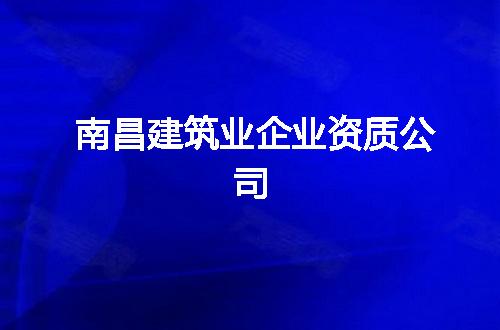 https://jian-housekeeper.oss-cn-beijing.aliyuncs.com/news/bannerImage/369651.jpg