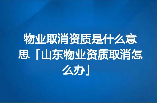 https://jian-housekeeper.oss-cn-beijing.aliyuncs.com/news/bannerImage/369657.jpg