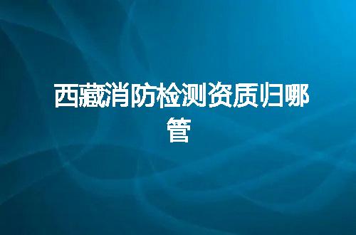 https://jian-housekeeper.oss-cn-beijing.aliyuncs.com/news/bannerImage/369659.jpg