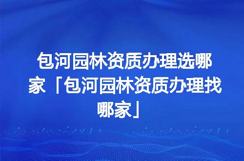 https://jian-housekeeper.oss-cn-beijing.aliyuncs.com/news/bannerImage/369667.jpg