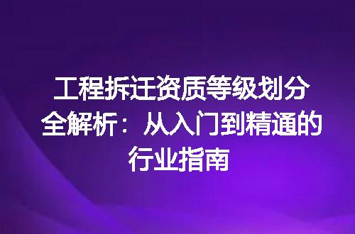 https://jian-housekeeper.oss-cn-beijing.aliyuncs.com/news/bannerImage/369669.jpg