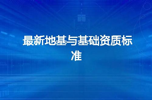 https://jian-housekeeper.oss-cn-beijing.aliyuncs.com/news/bannerImage/369676.jpg