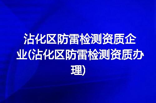 https://jian-housekeeper.oss-cn-beijing.aliyuncs.com/news/bannerImage/369688.jpg