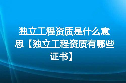 https://jian-housekeeper.oss-cn-beijing.aliyuncs.com/news/bannerImage/369693.jpg