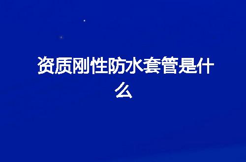 https://jian-housekeeper.oss-cn-beijing.aliyuncs.com/news/bannerImage/369696.jpg