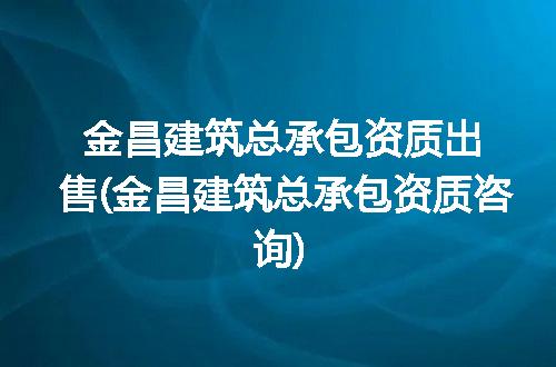 https://jian-housekeeper.oss-cn-beijing.aliyuncs.com/news/bannerImage/369875.jpg