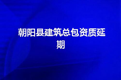 https://jian-housekeeper.oss-cn-beijing.aliyuncs.com/news/bannerImage/369878.jpg