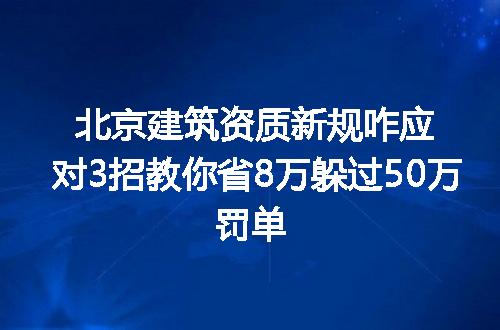 https://jian-housekeeper.oss-cn-beijing.aliyuncs.com/news/bannerImage/369879.jpg