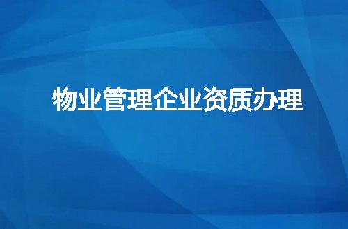 https://jian-housekeeper.oss-cn-beijing.aliyuncs.com/news/bannerImage/369885.jpg