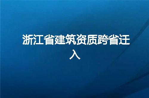 https://jian-housekeeper.oss-cn-beijing.aliyuncs.com/news/bannerImage/369889.jpg