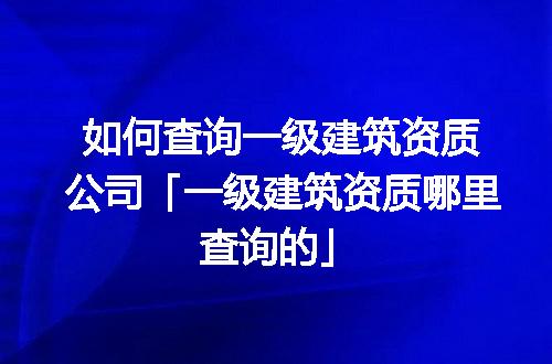 https://jian-housekeeper.oss-cn-beijing.aliyuncs.com/news/bannerImage/369891.jpg