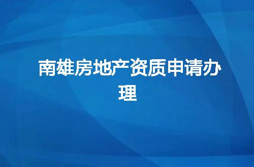 https://jian-housekeeper.oss-cn-beijing.aliyuncs.com/news/bannerImage/369893.jpg