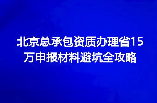 https://jian-housekeeper.oss-cn-beijing.aliyuncs.com/news/bannerImage/369895.jpg