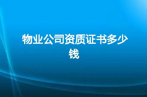 https://jian-housekeeper.oss-cn-beijing.aliyuncs.com/news/bannerImage/369899.jpg