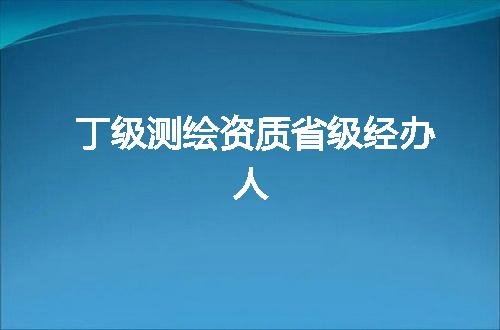 https://jian-housekeeper.oss-cn-beijing.aliyuncs.com/news/bannerImage/369900.jpg