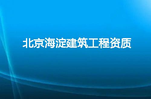 https://jian-housekeeper.oss-cn-beijing.aliyuncs.com/news/bannerImage/369901.jpg