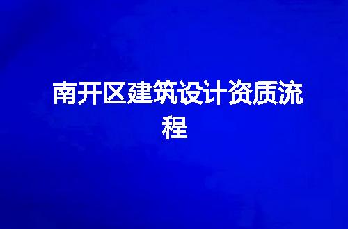 https://jian-housekeeper.oss-cn-beijing.aliyuncs.com/news/bannerImage/369903.jpg