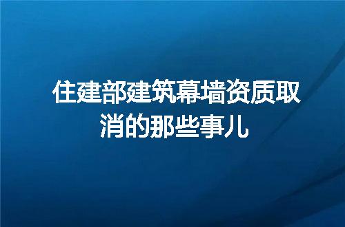 https://jian-housekeeper.oss-cn-beijing.aliyuncs.com/news/bannerImage/369904.jpg