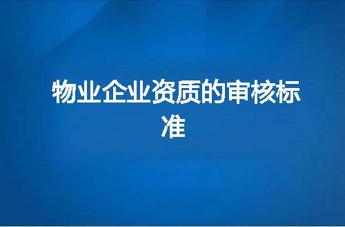 https://jian-housekeeper.oss-cn-beijing.aliyuncs.com/news/bannerImage/369913.jpg