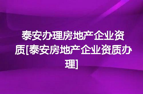 https://jian-housekeeper.oss-cn-beijing.aliyuncs.com/news/bannerImage/369914.jpg