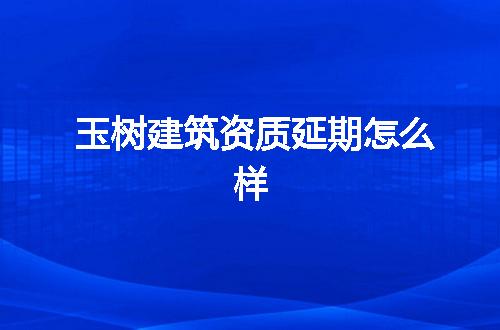 https://jian-housekeeper.oss-cn-beijing.aliyuncs.com/news/bannerImage/369916.jpg