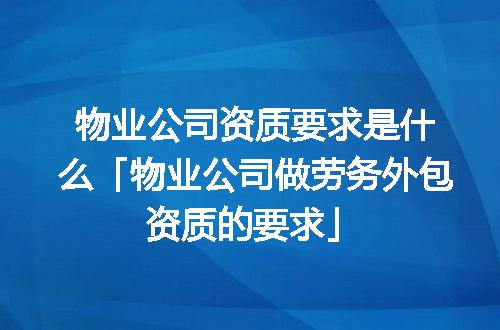 https://jian-housekeeper.oss-cn-beijing.aliyuncs.com/news/bannerImage/369920.jpg