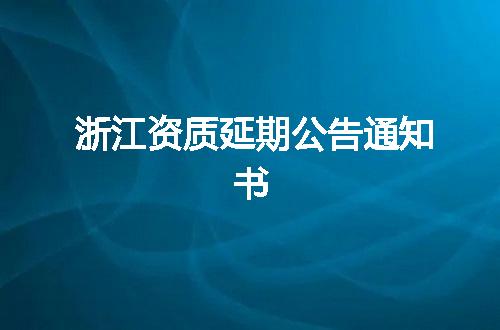 https://jian-housekeeper.oss-cn-beijing.aliyuncs.com/news/bannerImage/369921.jpg