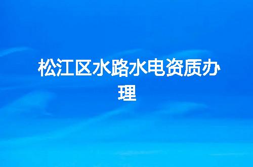 https://jian-housekeeper.oss-cn-beijing.aliyuncs.com/news/bannerImage/369923.jpg