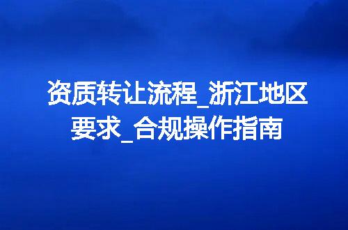 https://jian-housekeeper.oss-cn-beijing.aliyuncs.com/news/bannerImage/369924.jpg