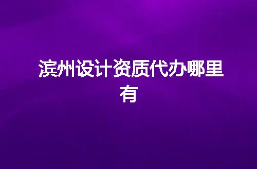 https://jian-housekeeper.oss-cn-beijing.aliyuncs.com/news/bannerImage/369929.jpg