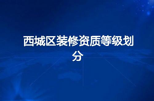 https://jian-housekeeper.oss-cn-beijing.aliyuncs.com/news/bannerImage/369931.jpg