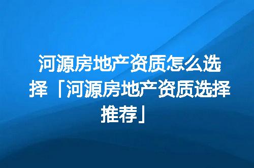 https://jian-housekeeper.oss-cn-beijing.aliyuncs.com/news/bannerImage/369933.jpg