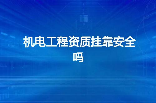 https://jian-housekeeper.oss-cn-beijing.aliyuncs.com/news/bannerImage/369935.jpg