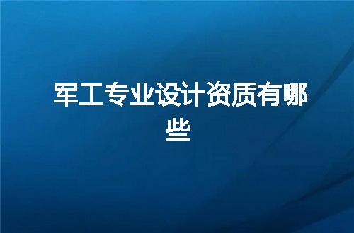 https://jian-housekeeper.oss-cn-beijing.aliyuncs.com/news/bannerImage/369938.jpg