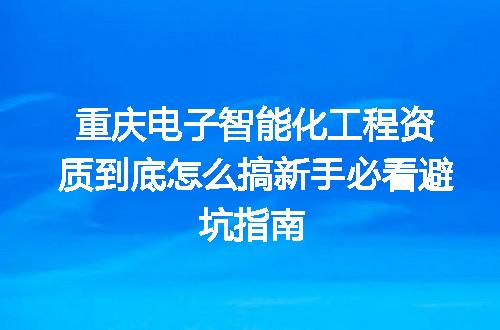 https://jian-housekeeper.oss-cn-beijing.aliyuncs.com/news/bannerImage/369948.jpg