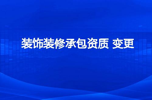 https://jian-housekeeper.oss-cn-beijing.aliyuncs.com/news/bannerImage/369949.jpg