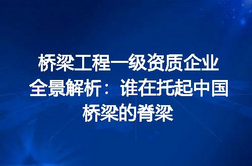 https://jian-housekeeper.oss-cn-beijing.aliyuncs.com/news/bannerImage/369950.jpg