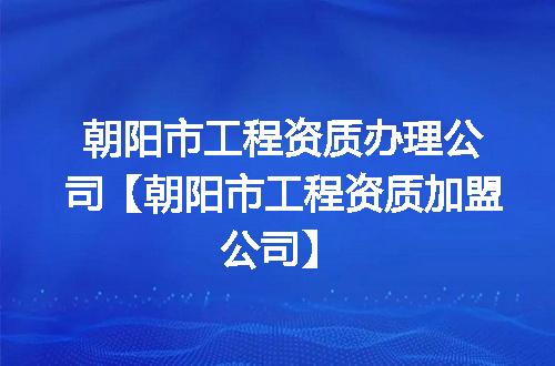 https://jian-housekeeper.oss-cn-beijing.aliyuncs.com/news/bannerImage/369955.jpg