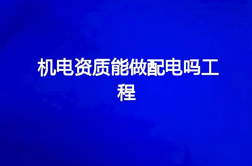 https://jian-housekeeper.oss-cn-beijing.aliyuncs.com/news/bannerImage/369960.jpg